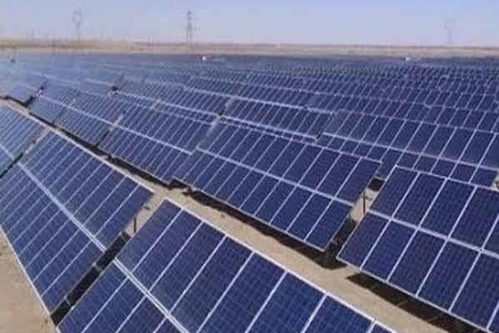 Energía Solar - Paneles solares en Colombia