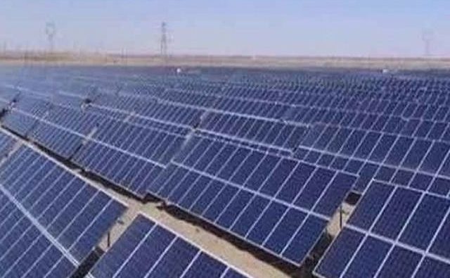 Energía Solar - Paneles solares en Colombia